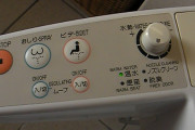 海外「日本よ、これ以上トイレをややこしくしないでくれ・・・」非接触型のトイレの操作パネルという新技術よりも外国人は操作方法に夢中ｗ