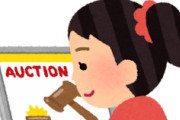 海外「安すぎる！」日本の漫画に対する外国人の金銭感覚に海外が大騒ぎ
