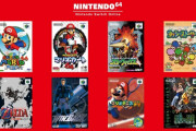 ニンテンドースイッチの64のやつ なんJ民がやりたいやつほぼ揃ってていいじゃん