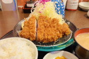 とんかつ屋のご飯、豚汁（味噌汁）、キャベツ、漬物が食べ放題ってさあ