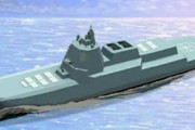 イージス・システム搭載艦、1隻あたり3950億円だと判明！「令和の戦艦大和」「もう巡洋艦じゃん」