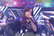 【乃木坂46】星野みなみ かわいいの天才なり.gif