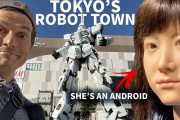 【海外の反応】驚異の体験。ロボットタウン東京・お台場