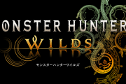 悔しい！Switchでモンハンワイルズできないの悔しい！悔しい！悔しい！