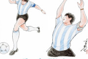 【悲報】「キャプテン翼」の高橋陽一氏、マラドーナを描いたイラスト公開ｗｗｗｗｗｗ
