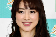 ＜川田裕美アナ＞原因不明の足の痛み、ついに判明、やはりスキップかwwwww