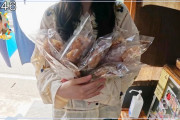 与田ちゃん、煎餅を爆買いｗ【元乃木坂46】