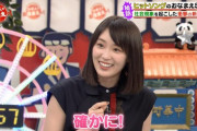 【乃木坂46】「日本人のおなまえっ！」高山一実が美しかった…！
