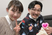 伊藤沙莉さん、28歳なのにロリ感がすごい