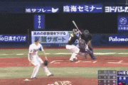 【阪神】6回表 国吉の暴投で先制！！！！
