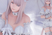【FF14】新おしゃれ着「ガラテア」装備が可愛すぎるとSS/ミラプリ勢に大好評！【ミラプリまとめ】