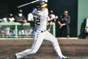 阪神井上が決勝二塁打「２本、３本と打てるように」