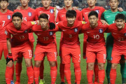 韓国人「韓国人、サッカー海外試合は熱狂するのに自国のKリーグはサッパリな件」