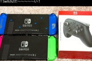 【ホロライブ】こより、それSwitch2やない・・・2Switchesや！