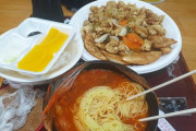韓国人「世界のみんなの今日の昼飯を見せてくれないか」