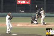 阪神・平田2軍監督　陽川の特大弾に大興奮　「ビッグフライ陽川さん。ホームランの威力は大きい」