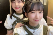【STU48】ゆみりん、さーやんにイタズラする【#瀧野由美子 ＃高雄さやか】