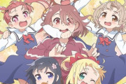 「私に天使が舞い降りた！」 劇場版新作アニメが公開決定！
