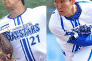 DeNA両エース、今永＆大貫が広島戦で今季初登板初先発　「鯉叩き」へ番長本気度マックス！