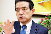 ずっとそんな事してきたよね　〜　中道で落選した江田憲司さん、正気に戻る…「敗因は選挙目当てで受け皿作りをした姑息さだ」