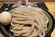 【悲報】 ワイ、つけ麺にハマってしまったんやがおすすめある？