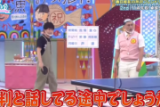 【日向坂46】オードリーの不意を付く茉莉＆めいめいwwww