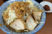 二郎系ラーメンを食べに来たわよ！