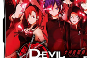【朗報】デビルサバイバーとかいう女神転生シリーズの外伝、良すぎる