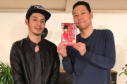【悲報】中田敦彦「松本さんｗ話し合いましょうやｗｗ」松本人志「ええよ」中田「……」