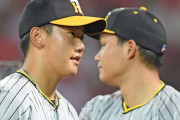 阪神が３連敗で球団シーズン最多勝利逃す　プロ初先発ルーキー門別の好投実らず