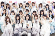 【日向坂46】『VMAJ2021 LIVE』表題2曲披露＆齊藤京子ソロパフォーマンスに期待高まる！