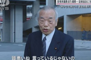 【FNN世論調査】岸田内閣「不支持」が初の70％超　支持率は“危険水域”　政治資金問題「対応に問題」9割超