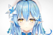 【悲報】ホロライブの人気Vtuber・雪花ラミィさん、Twitterアカウントが制限される