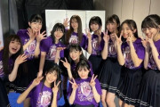 中西アルノ『"乃木坂46"をまだ何も知らない私にとって・・・』