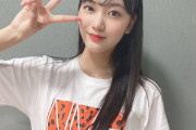 【NMB48】眞鍋杏樹のこれかなり凄い発見じゃない？