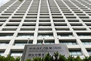 【調査】自殺者、2万人割れ　19年速報値1万9959人 統計開始以来初