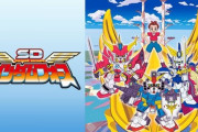 ガンダムシリーズの話をする時、何故SDガンダムは無視されがちなの？