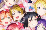 ラブライブ！μ's ライブ歴代一覧｜全公演の会場・日程・年表まとめ（2012〜2025）