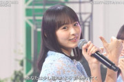 【乃木坂46】遠藤さくらは歌披露で輝くよなぁ。その辺が西野っぽいといえば西野っぽい。