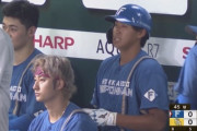 【vs.ソフトバンク】日ハムドラ4阪口、プロ初打席は見逃し三振