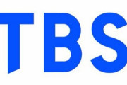 【やばすぎ】TBS社員、取材を装ってウクライナ避難民の20代女性に近づき肉体関係を要求か