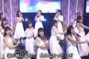 ぐうかわｗ 白石麻衣＆生田絵梨花＆松村沙友理＆齋藤飛鳥＆星野みなみの「フッフー」gif