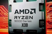 Ryzen 7 9800X3D搭載のPCに買い替えようと思ってるんやが…
