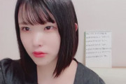 【STU48】池田裕楽ちゃん、別人級の美少女になって帰ってくる