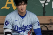 大谷翔平さん、ドジャースに移籍したのに何故かエンゼルス時代を思い出す
