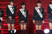 【SKE48】菅原茉椰「第2回ドラフト会議から7年経ちました。 これからも頑張ります」