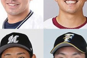 【投手4傑】宮城早川鈴木伊藤のパリーグ新人王争いｗｗｙｗｗｙｗｗｙｗｗｙｗｗｙｗ