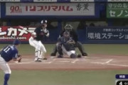【GIF】今日のM-村上のとんでもないホームランwwwwww
