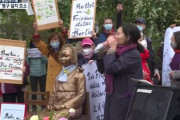 ベルリン少女像の「永久設置」を求めて市民集会…日本に屈服、1年延長決定失望＝韓国の反応