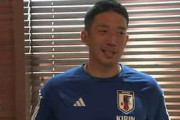 GK権田修一の涙のインタビューに感銘を受ける中国人「感動した」「彼らが恐ろしい」【海外の反応】